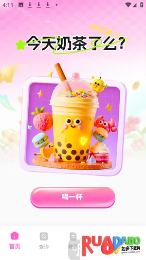 AI����һ������(���ִ�������)