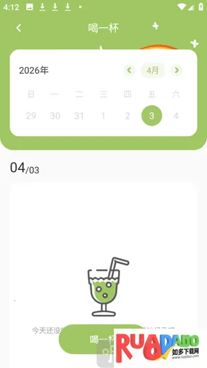 AI����һ������(���ִ�������)