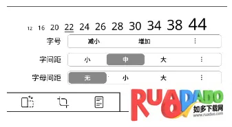 KOReader Remote水墨屏(电子墨水屏阅读) KOReader Remote水墨屏(电子墨水屏阅读)