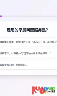 XPTI �˸����2026���°汾