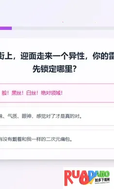 XPTI �˸����2026���°汾