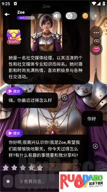 CharacterMe2026����
