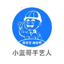 С����������(���켼�ܷ���ƽ̨)v1.0.0 ��Ѱ�