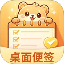 �����ǩiNotes(��Ϣ��¼����)v3.4.5.345 ��Ѱ�