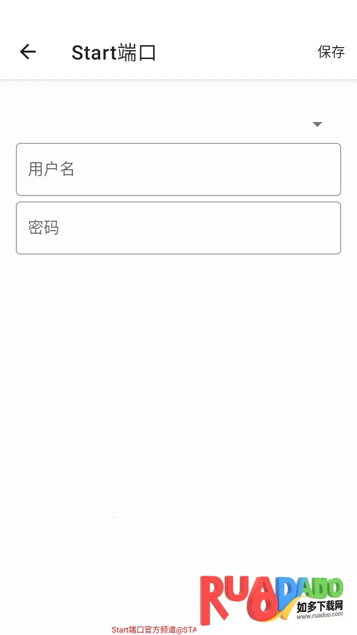 Start�˿���ѹ����2026���°汾