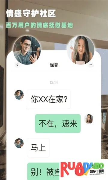 ����(���д���ƽ̨)