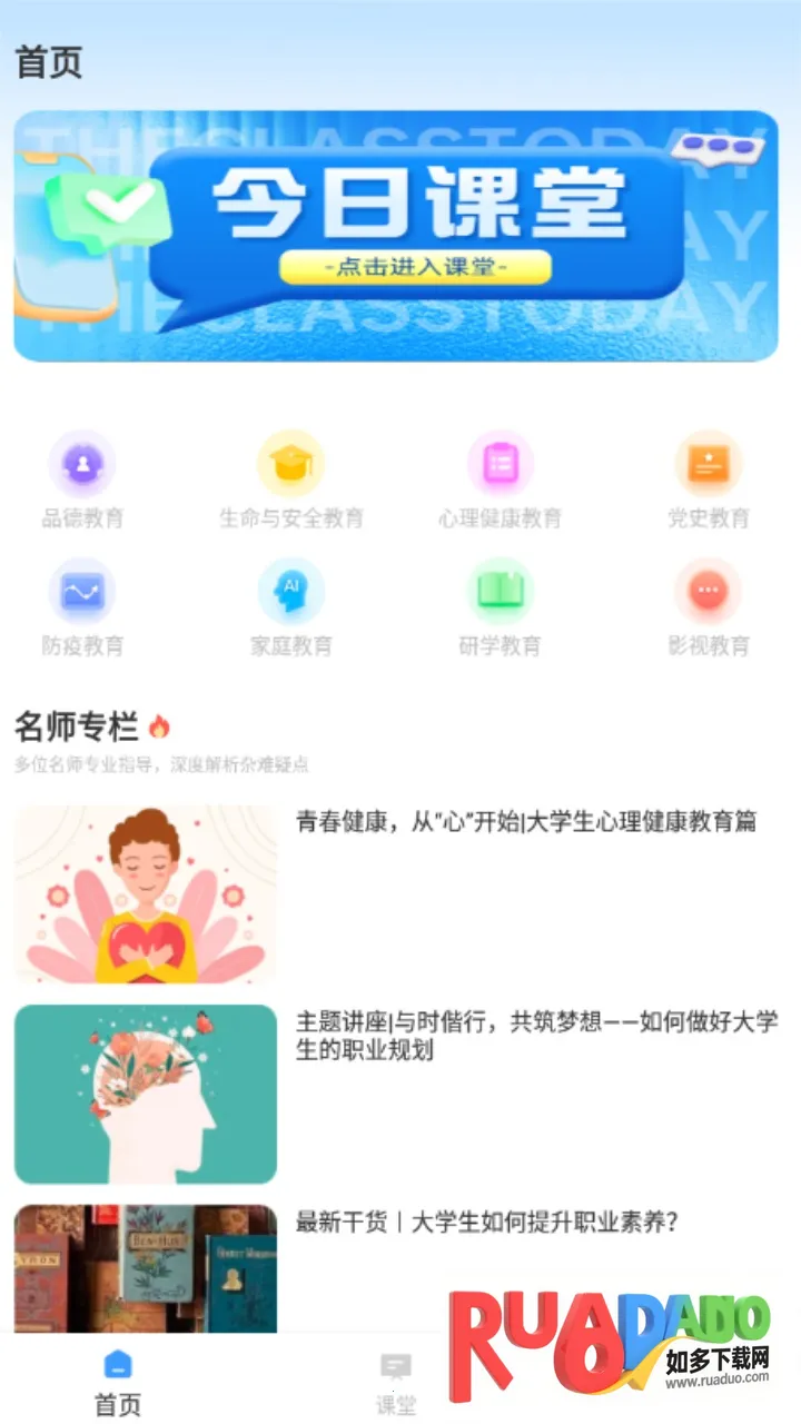 �ཷ����2026���ذ�װ