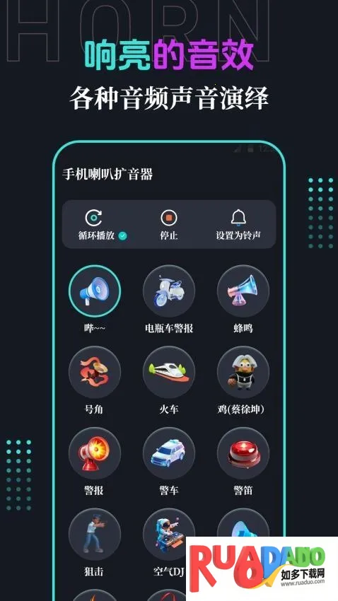 �ֻ�����(�����Ŵ�����)