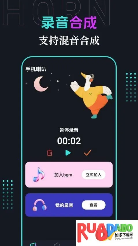 �ֻ�����(�����Ŵ�����)