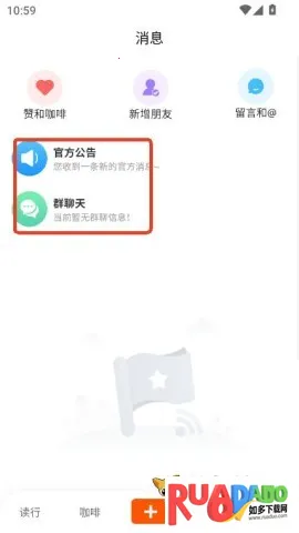 ���п���(�����罻ƽ̨)