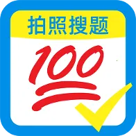 ��ҵ�Ѵ𰸸�������(ѧ��AIѧϰ����)v1.0.2 �ٷ���