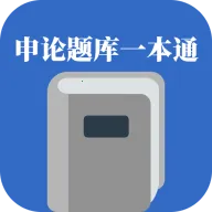 �������һ��ͨ(���۱�������)v1.1.0 �ٷ���