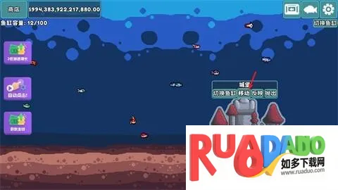 ����ˮ������޻���(���������Ϸ)