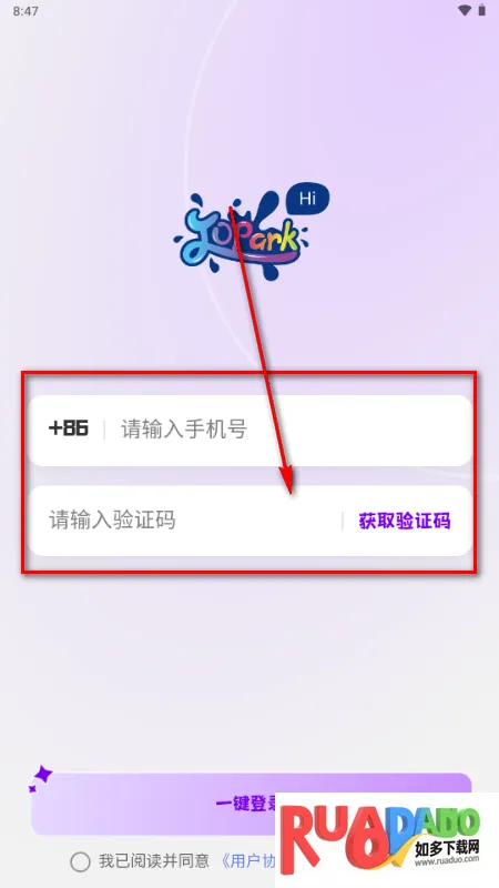 Jopark AI玩具软件 Jopark AI玩具软件
