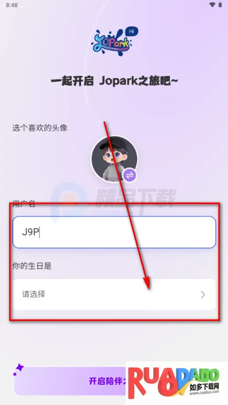 Jopark AI玩具软件 Jopark AI玩具软件