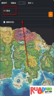 洛克王国map tracker流光跑图(洛克王国跑图工具) 洛克王国map tracker流光跑图(洛克王国跑图工具)