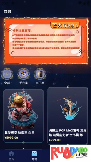 â����(���湺��ƽ̨)