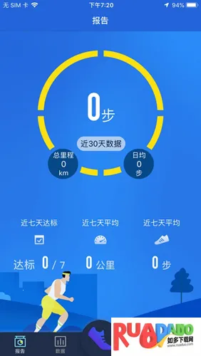 HryFine2026���°汾