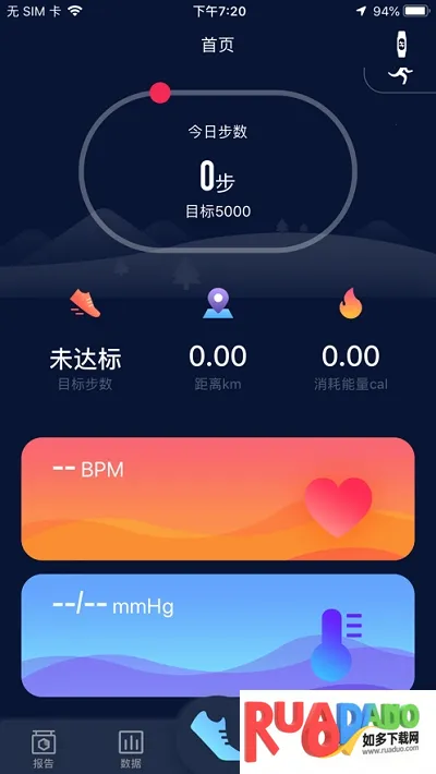 HryFine2026���°汾