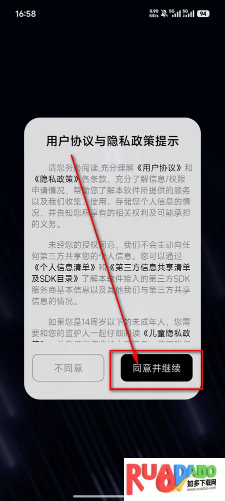 moltbot�̳�(�����岿�𹤾�)