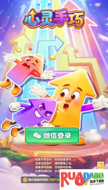��������(��֭��������Ӧ��)