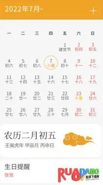 ��������(�๦���ֻ�����)