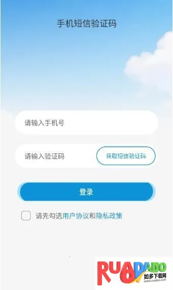 С�ɻ�(ѧϰ���Ӧ��)