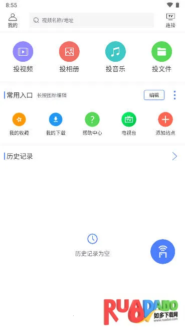 ���Ͷ��2026�ٷ�����