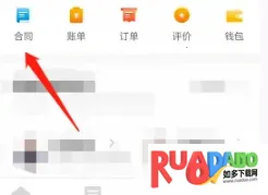 ���簲׿���ֻ���