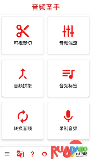 ��Ƶʥ��2026�ٷ����°汾