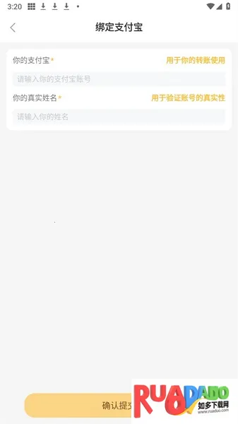 ������ѡ(��ʳ����ƽ̨)