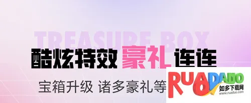 六间房直播(美女直播平台) 六间房直播(美女直播平台)