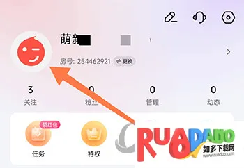 六间房直播(美女直播平台) 六间房直播(美女直播平台)
