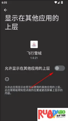 ����ѩ�ް���˹����2026���°汾
