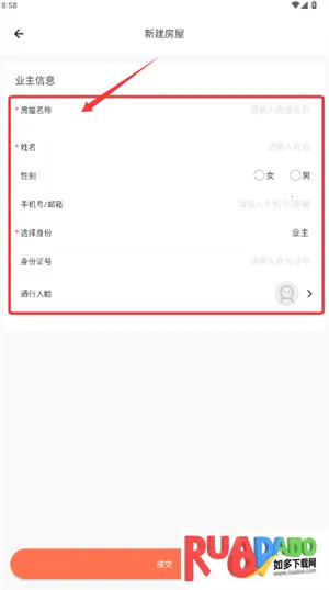 �ǻ�������(�����������)