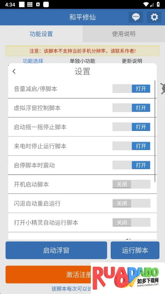 ��ƽ����2026�ٷ����°汾