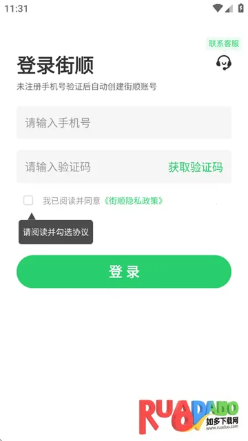 ��˳2026����