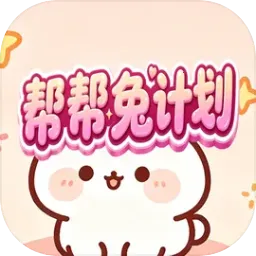 ����üƻ���׿���ֻ���v1.0.2 ��Ѱ�