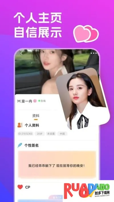˫�㲿�������ֻ���