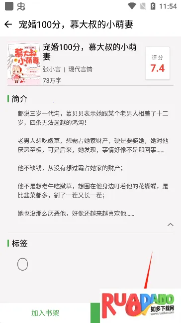 �ֿ���Ѷ̾簲׿���ֻ���