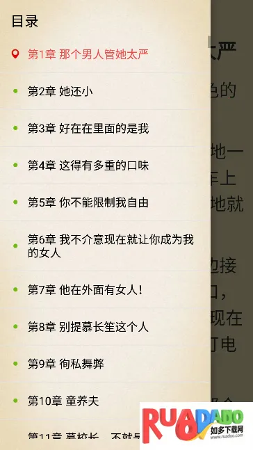 �ֿ���Ѷ̾簲׿���ֻ���