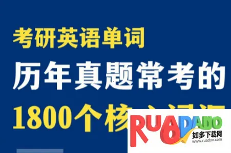 һҶ����(����ѧϰ����)
