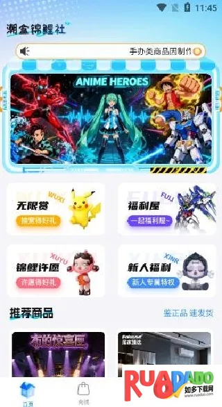 ���н�����2026�ٷ����°汾