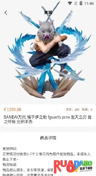 ���н�����2026�ٷ����°汾