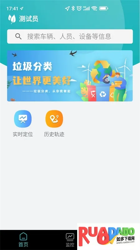 �ǻۻ���(������ҵ��������)