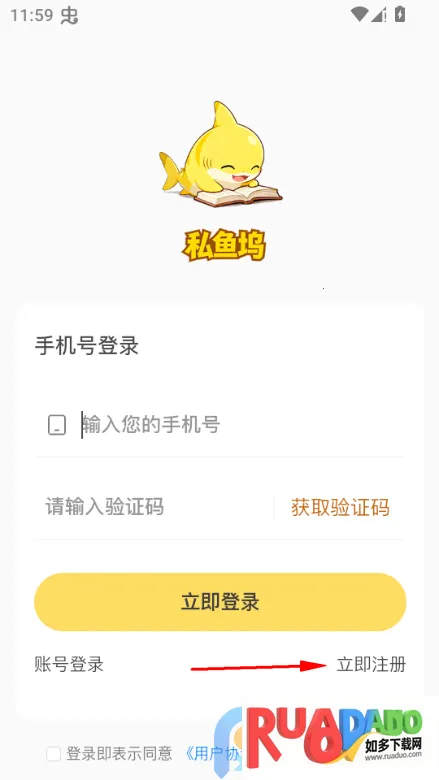 ˽����(��������Ƶƽ̨)