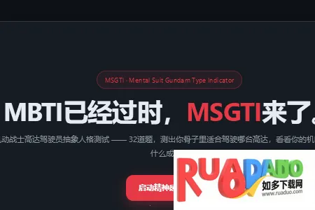 ����սʿ�ߴ��ʻԱ�����˸����2026����