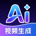 ȫ��AI��Ƶ(��Ƶ����Ӧ��)v1.2.4 �ֻ���