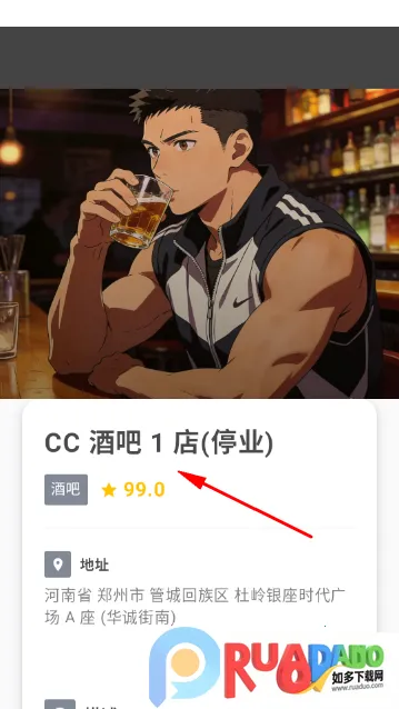 ��ָ��2026���°汾