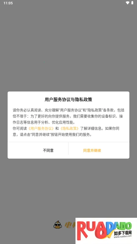 ��Ѽ�����ӵ�(����ù�����)
